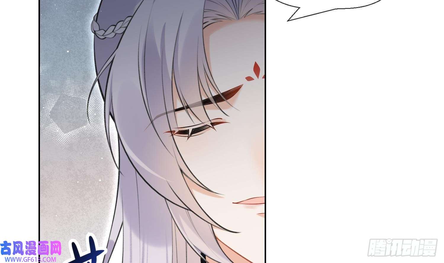 腹黑花妖买一送一第34话 楚言之领便当？
