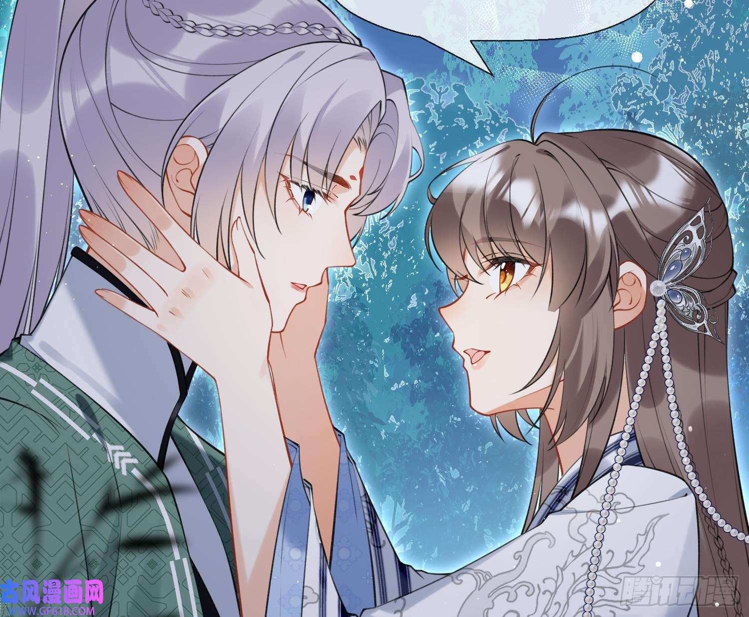 腹黑花妖买一送一第34话 楚言之领便当？