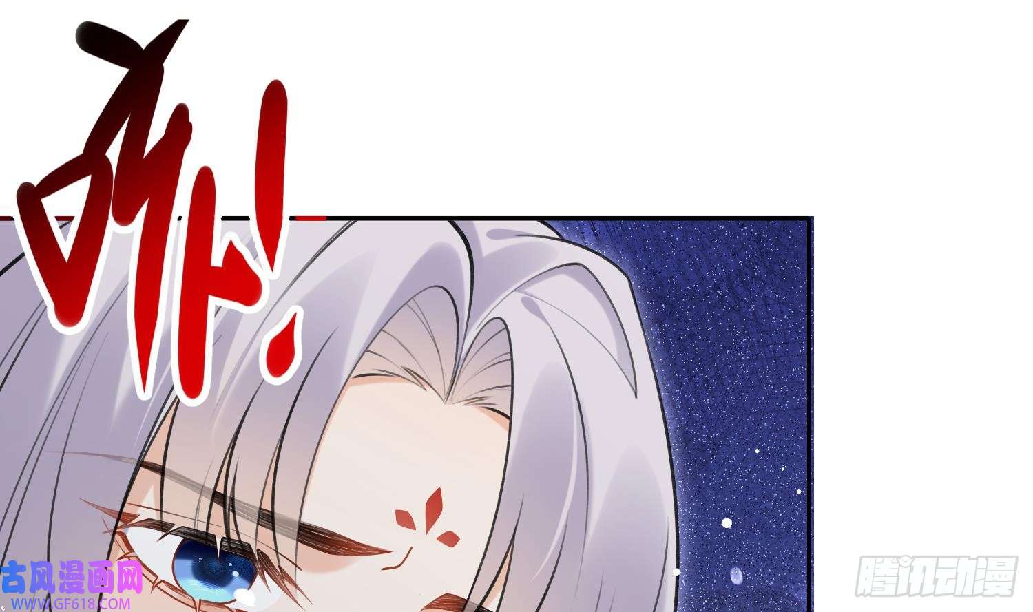 腹黑花妖买一送一第34话 楚言之领便当？