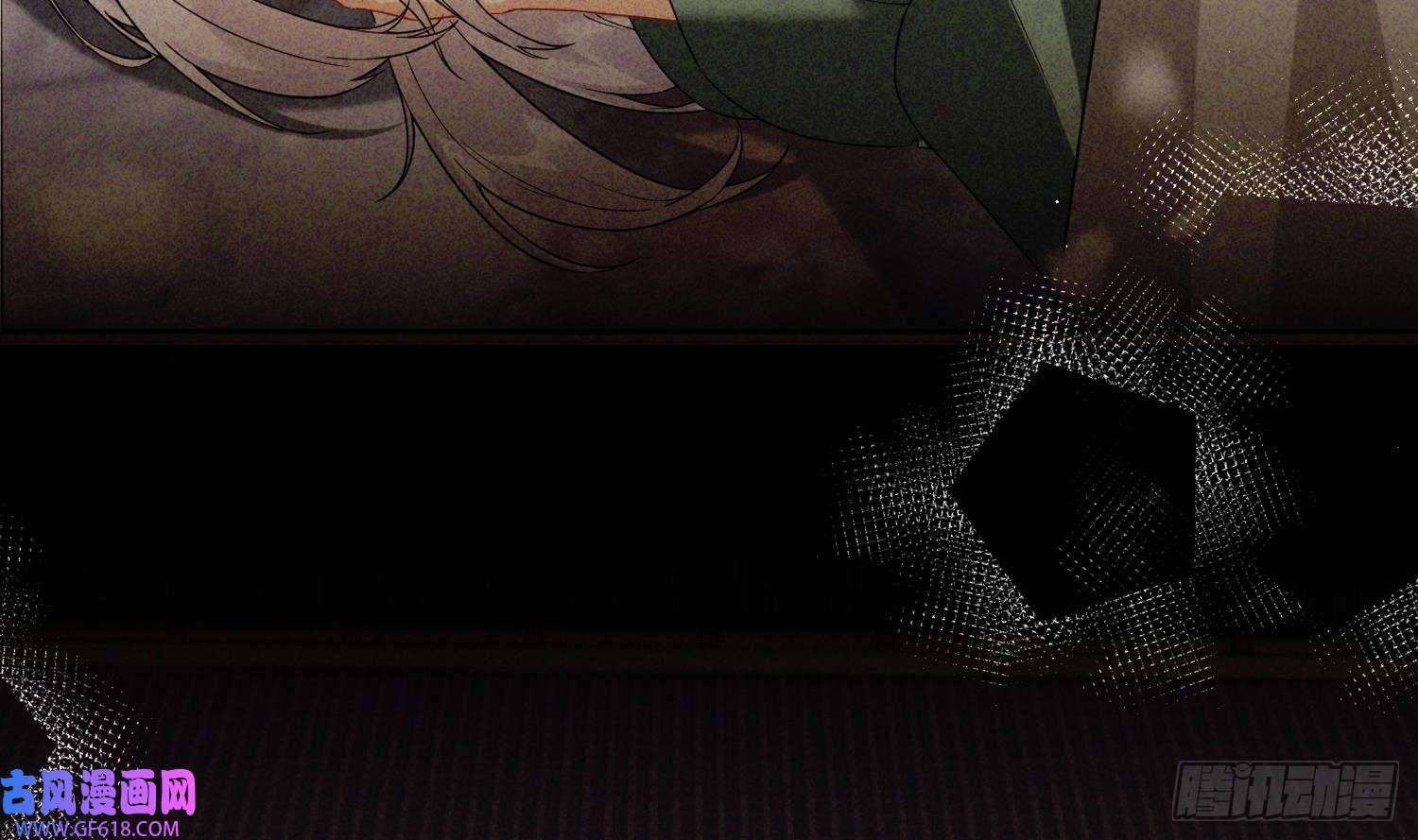 腹黑花妖买一送一第34话 楚言之领便当？