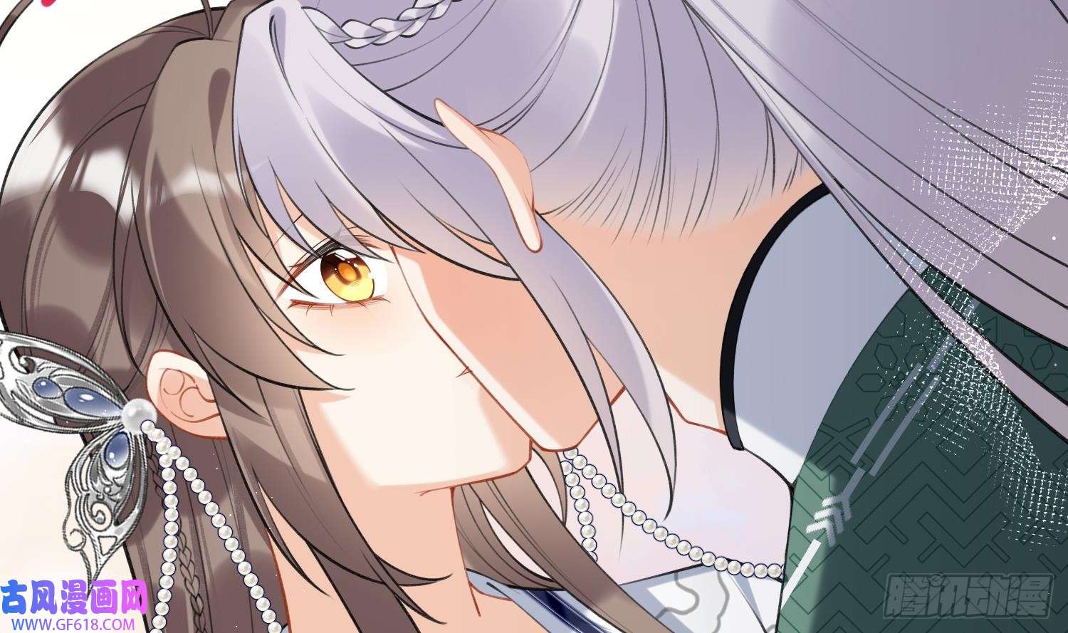 腹黑花妖买一送一第34话 楚言之领便当？