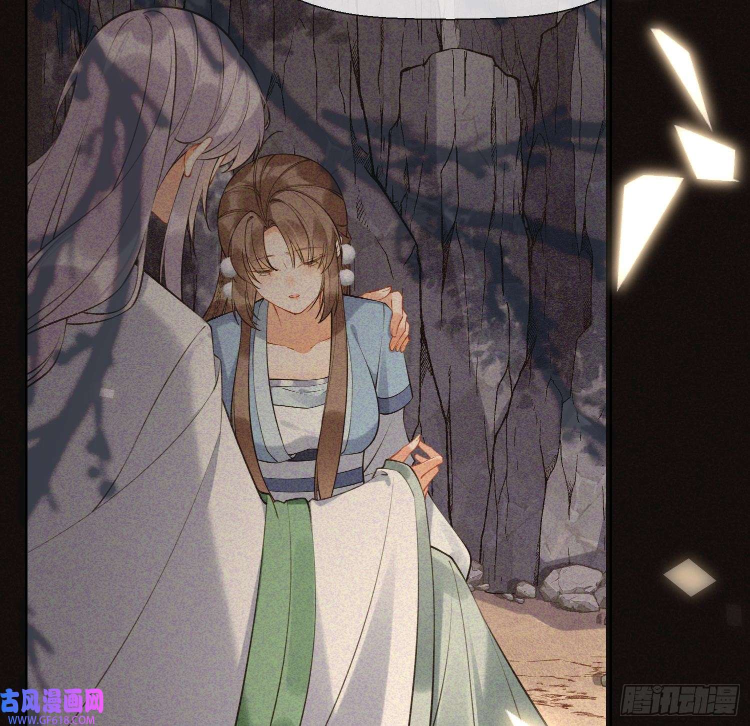 腹黑花妖买一送一第34话 楚言之领便当？
