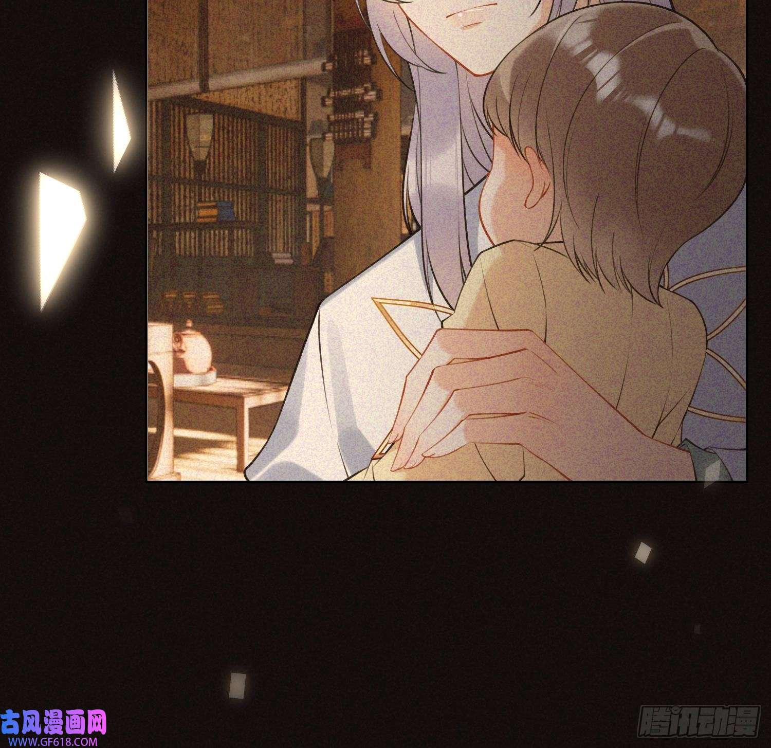 腹黑花妖买一送一第34话 楚言之领便当？