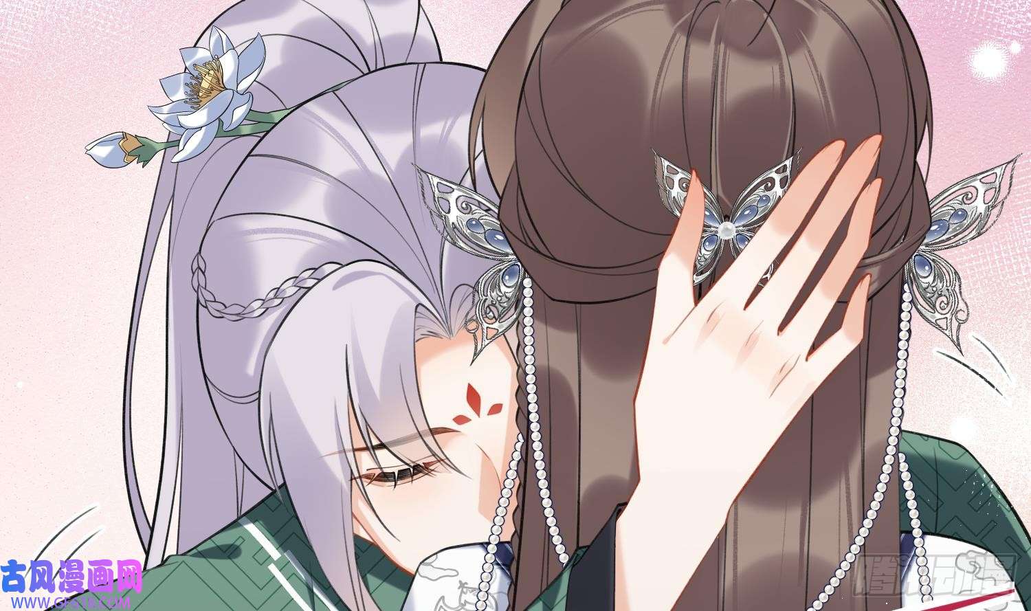 腹黑花妖买一送一第34话 楚言之领便当？