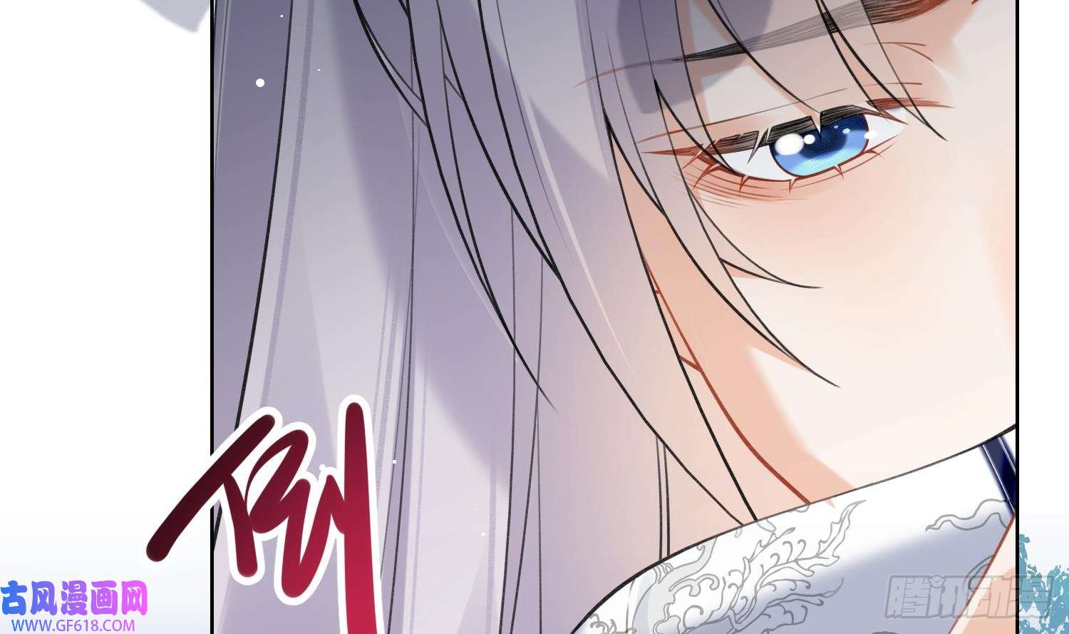 腹黑花妖买一送一第34话 楚言之领便当？