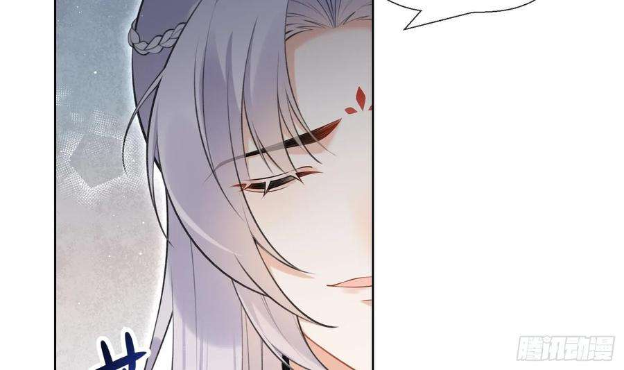 腹黑花妖买一送一34话 楚言之领便当？