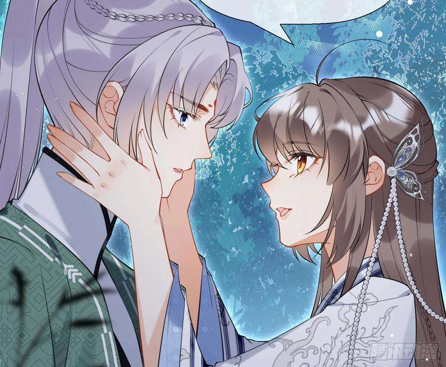 腹黑花妖买一送一34话 楚言之领便当？