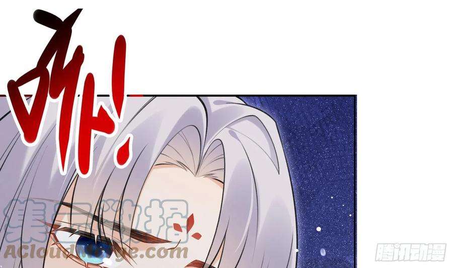 腹黑花妖买一送一34话 楚言之领便当？