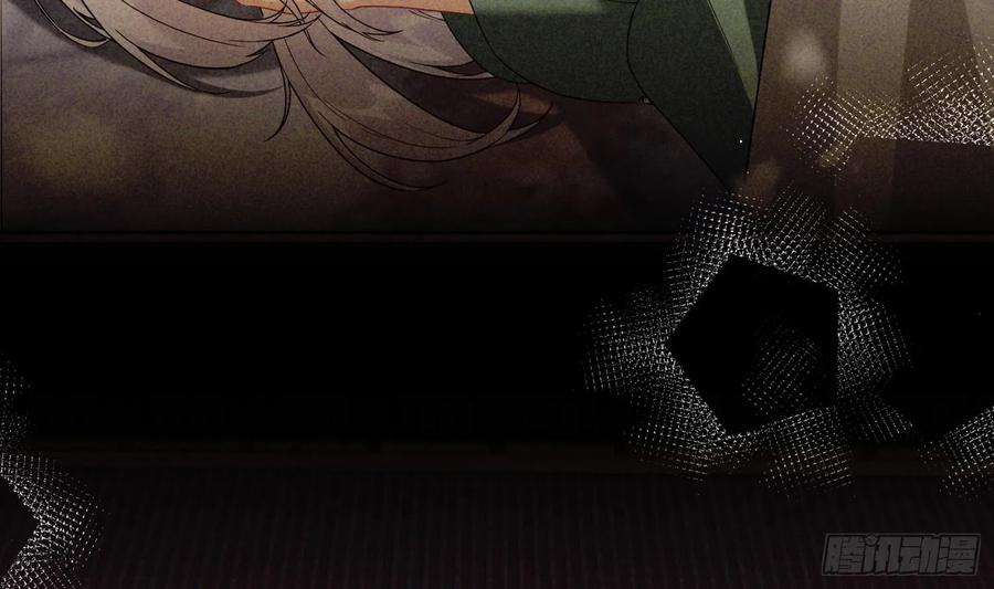 腹黑花妖买一送一34话 楚言之领便当？