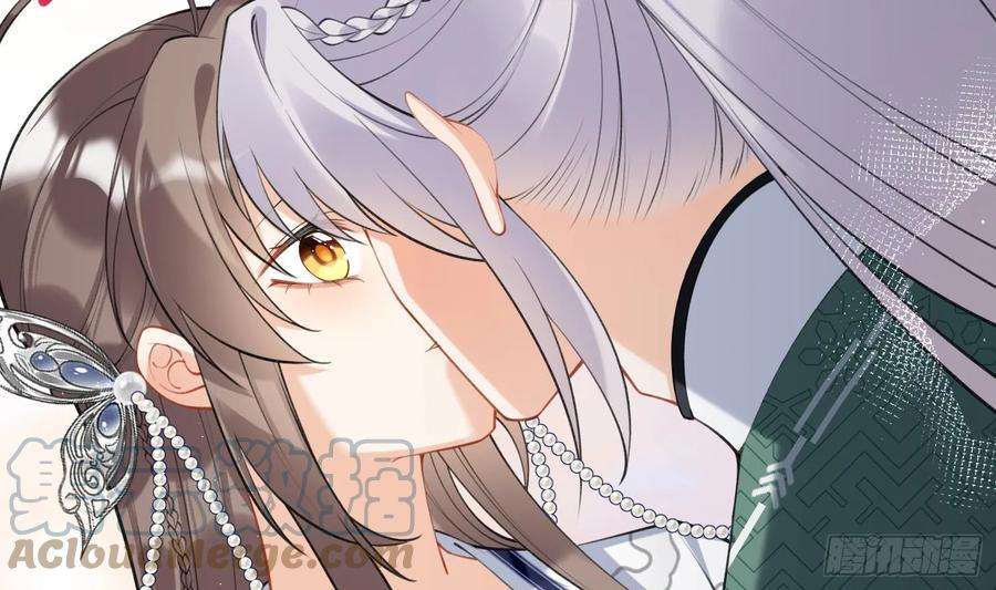 腹黑花妖买一送一34话 楚言之领便当？