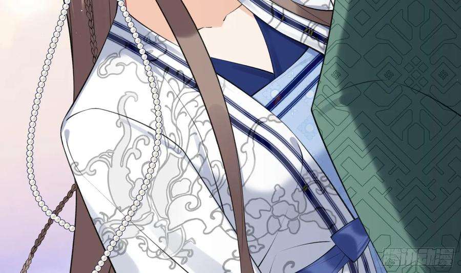 腹黑花妖买一送一34话 楚言之领便当？