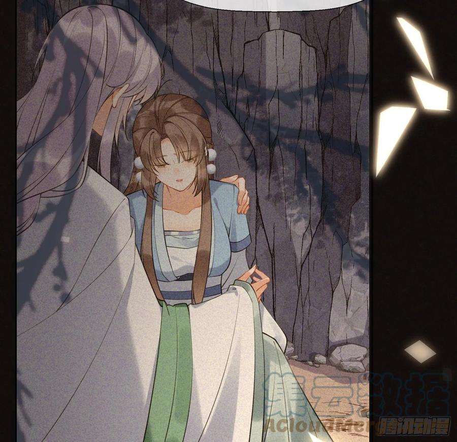 腹黑花妖买一送一34话 楚言之领便当？
