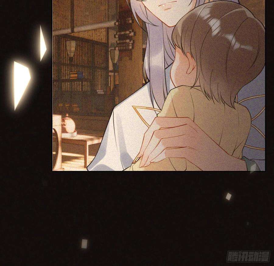 腹黑花妖买一送一34话 楚言之领便当？