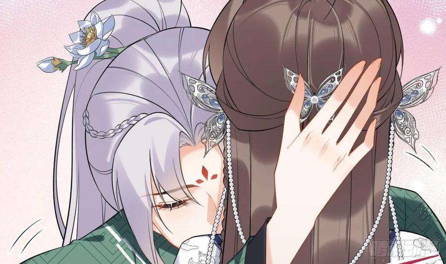 腹黑花妖买一送一34话 楚言之领便当？