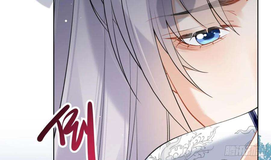 腹黑花妖买一送一34话 楚言之领便当？