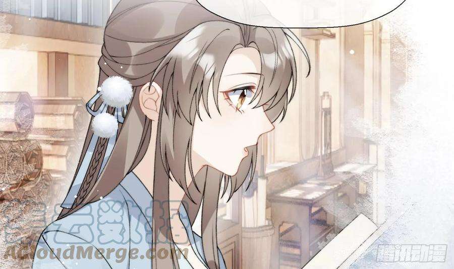 腹黑花妖买一送一34话 楚言之领便当？