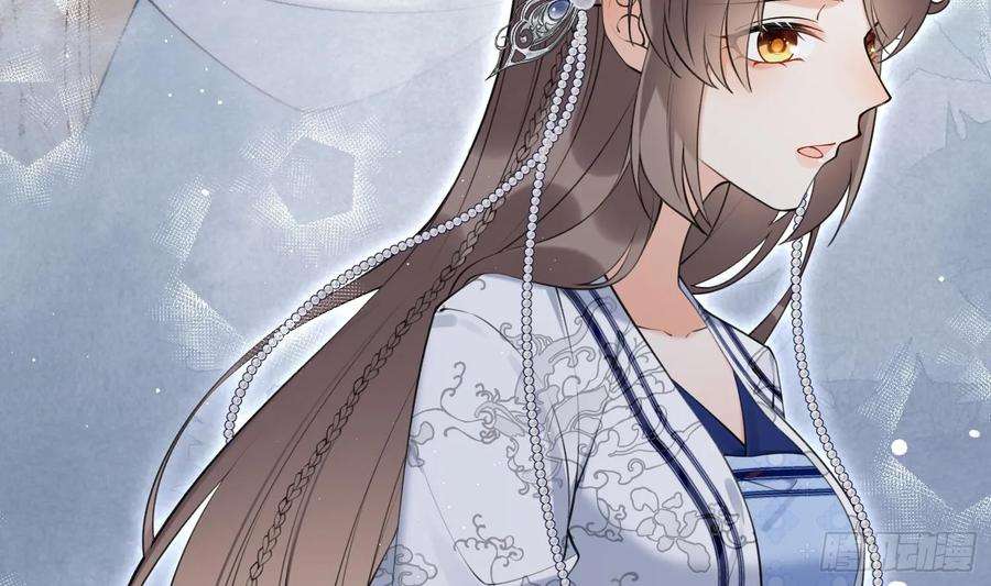 腹黑花妖买一送一34话 楚言之领便当？