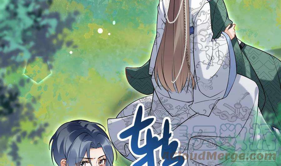 腹黑花妖买一送一35话 失忆？