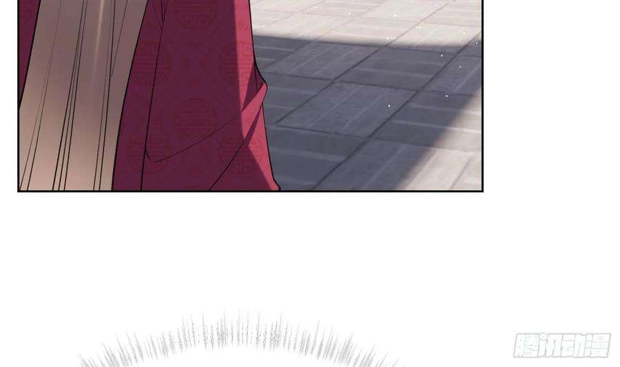 腹黑花妖买一送一36话 再相逢