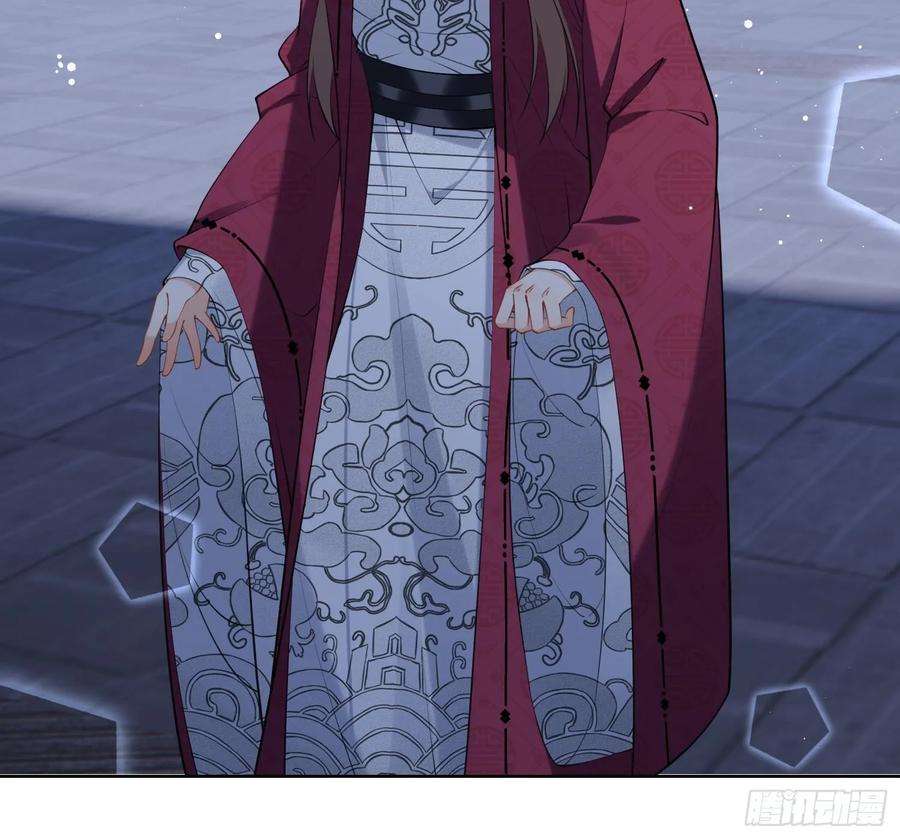 腹黑花妖买一送一36话 再相逢