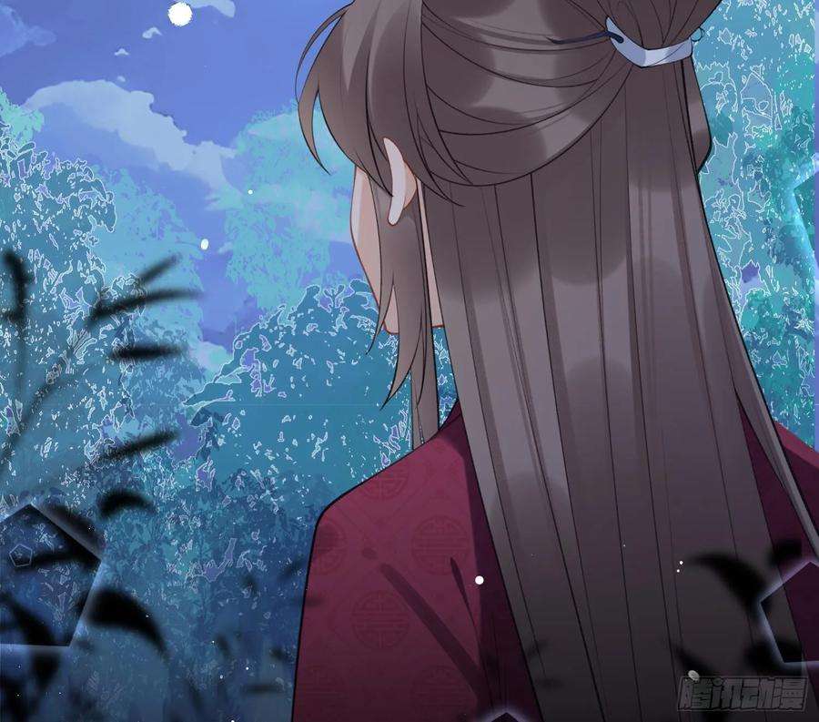 腹黑花妖买一送一36话 再相逢