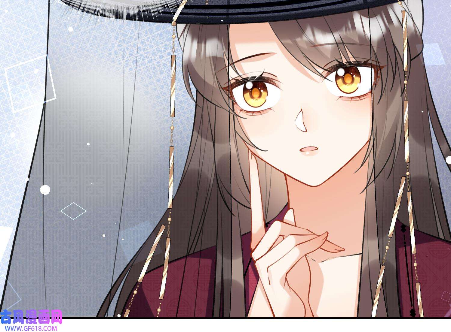 腹黑花妖买一送一39 第36话 再相逢