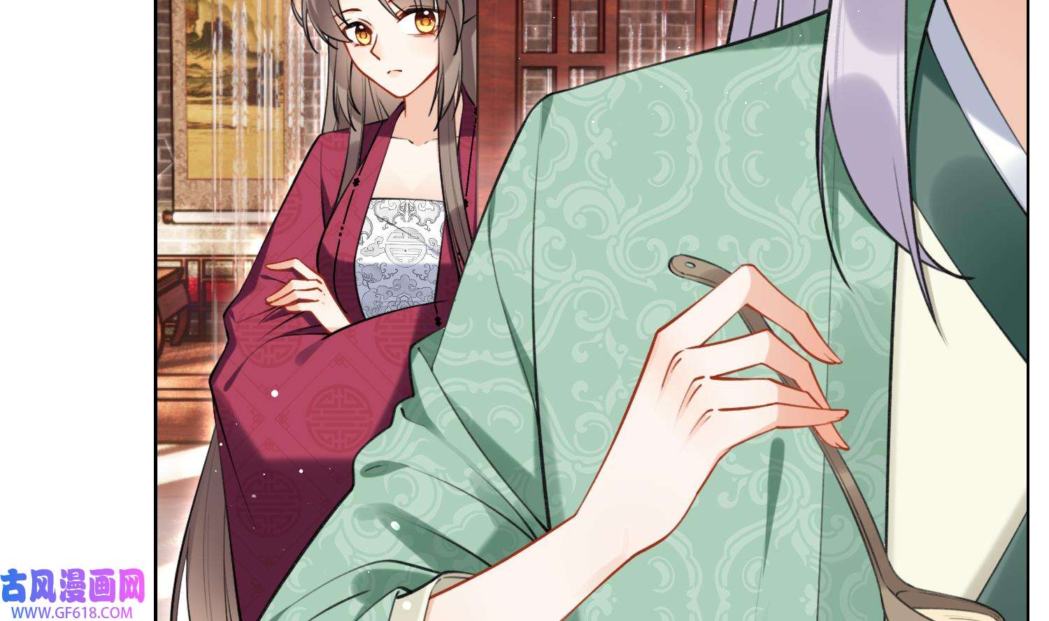 腹黑花妖买一送一39 第36话 再相逢