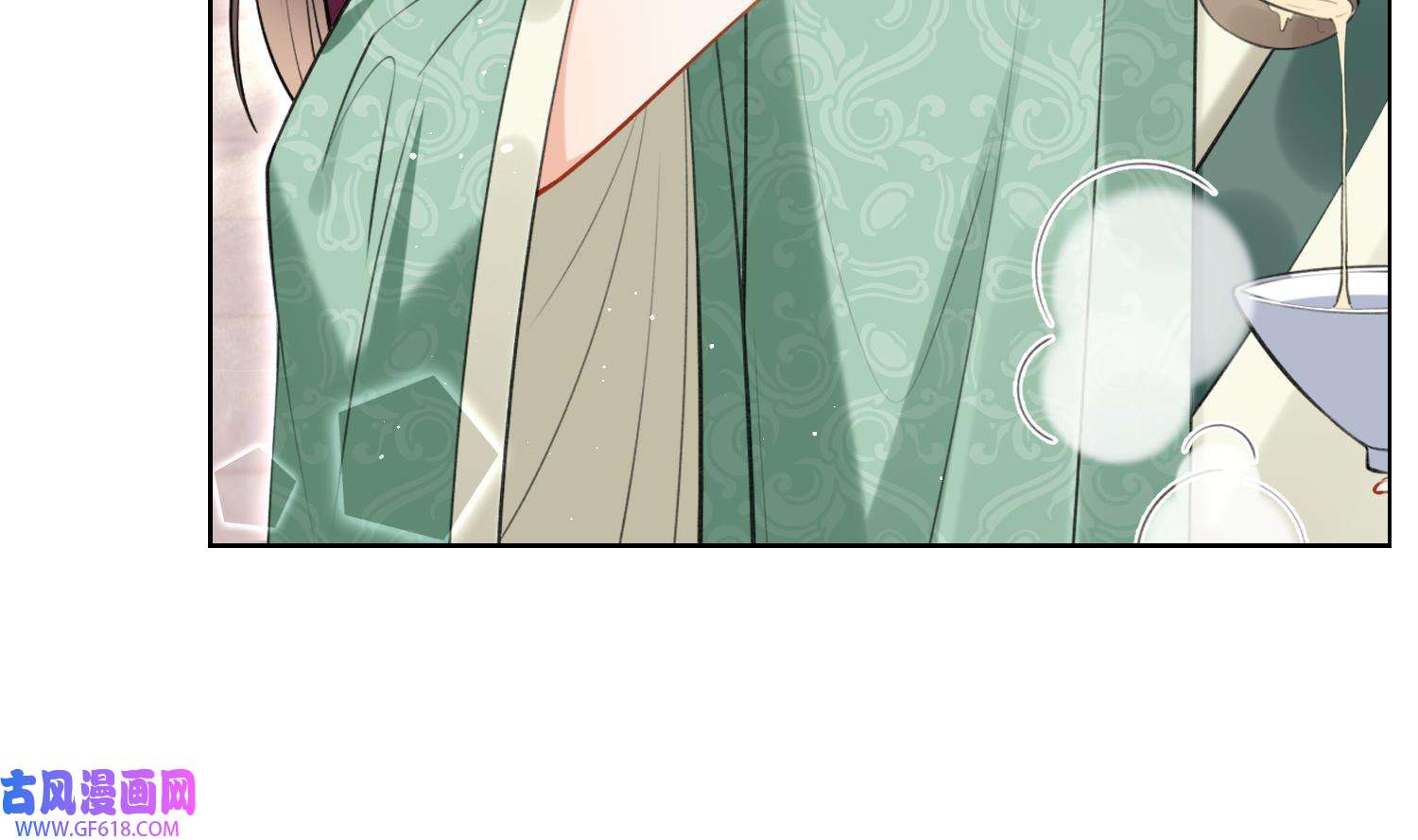 腹黑花妖买一送一39 第36话 再相逢