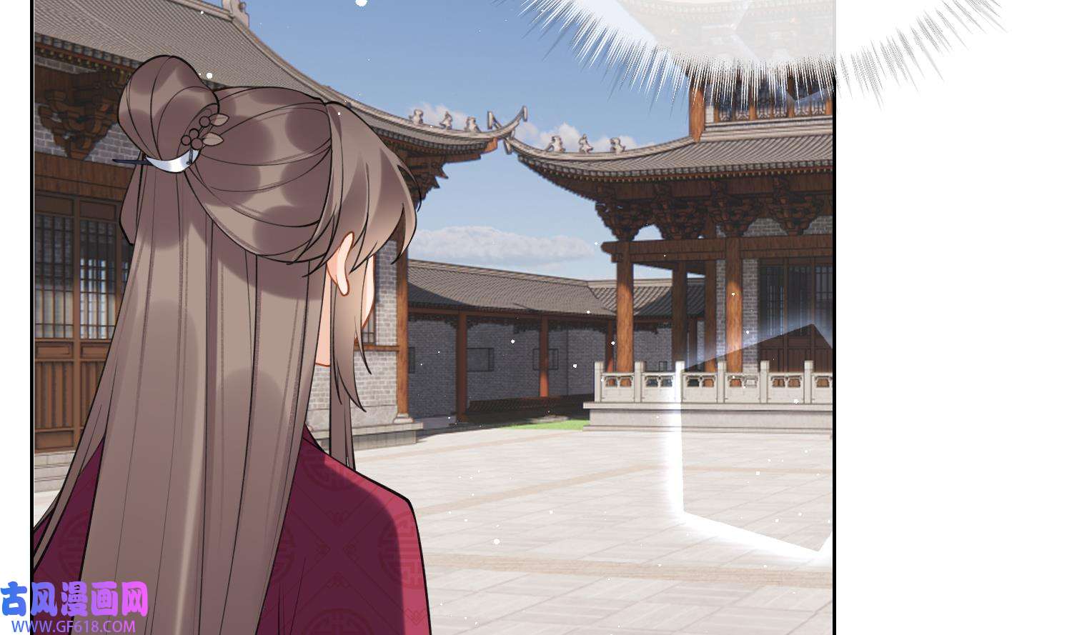 腹黑花妖买一送一39 第36话 再相逢