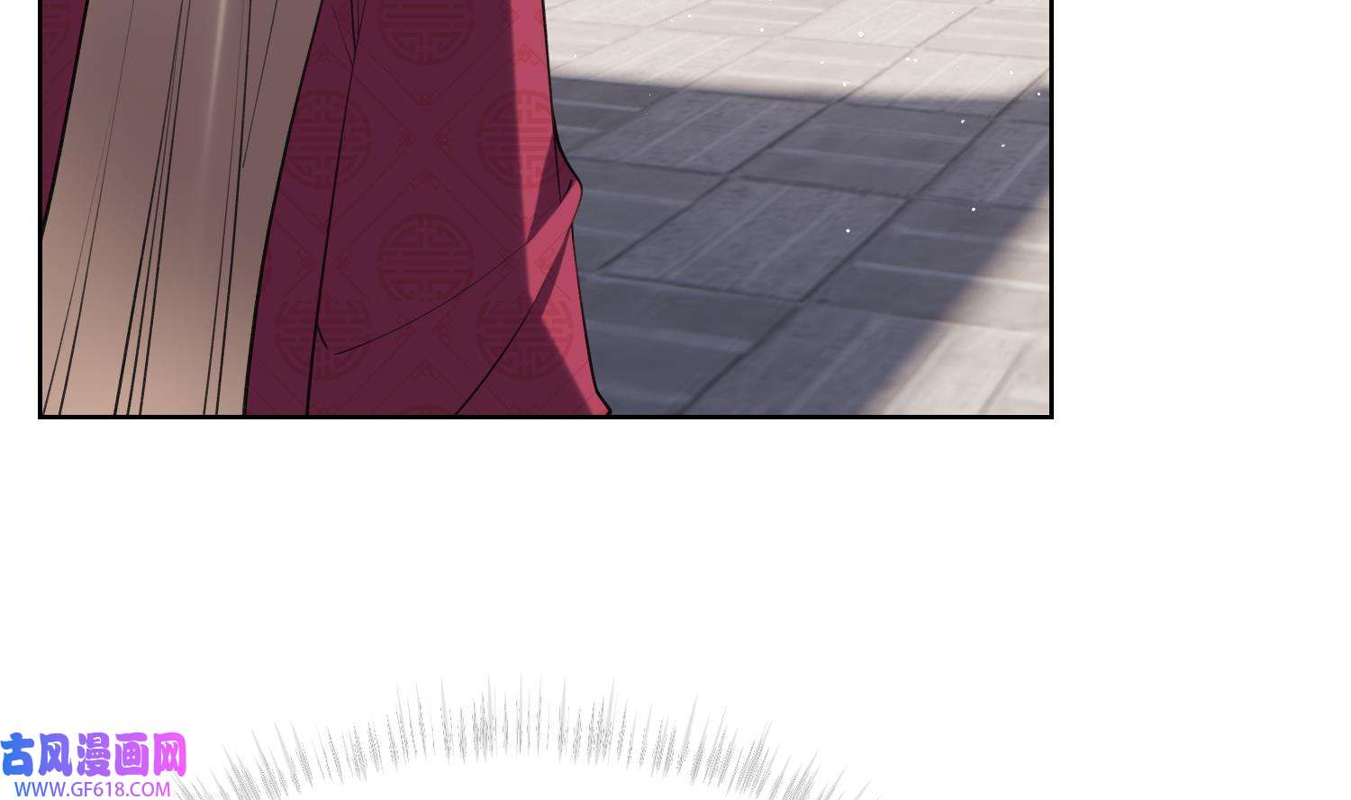 腹黑花妖买一送一39 第36话 再相逢