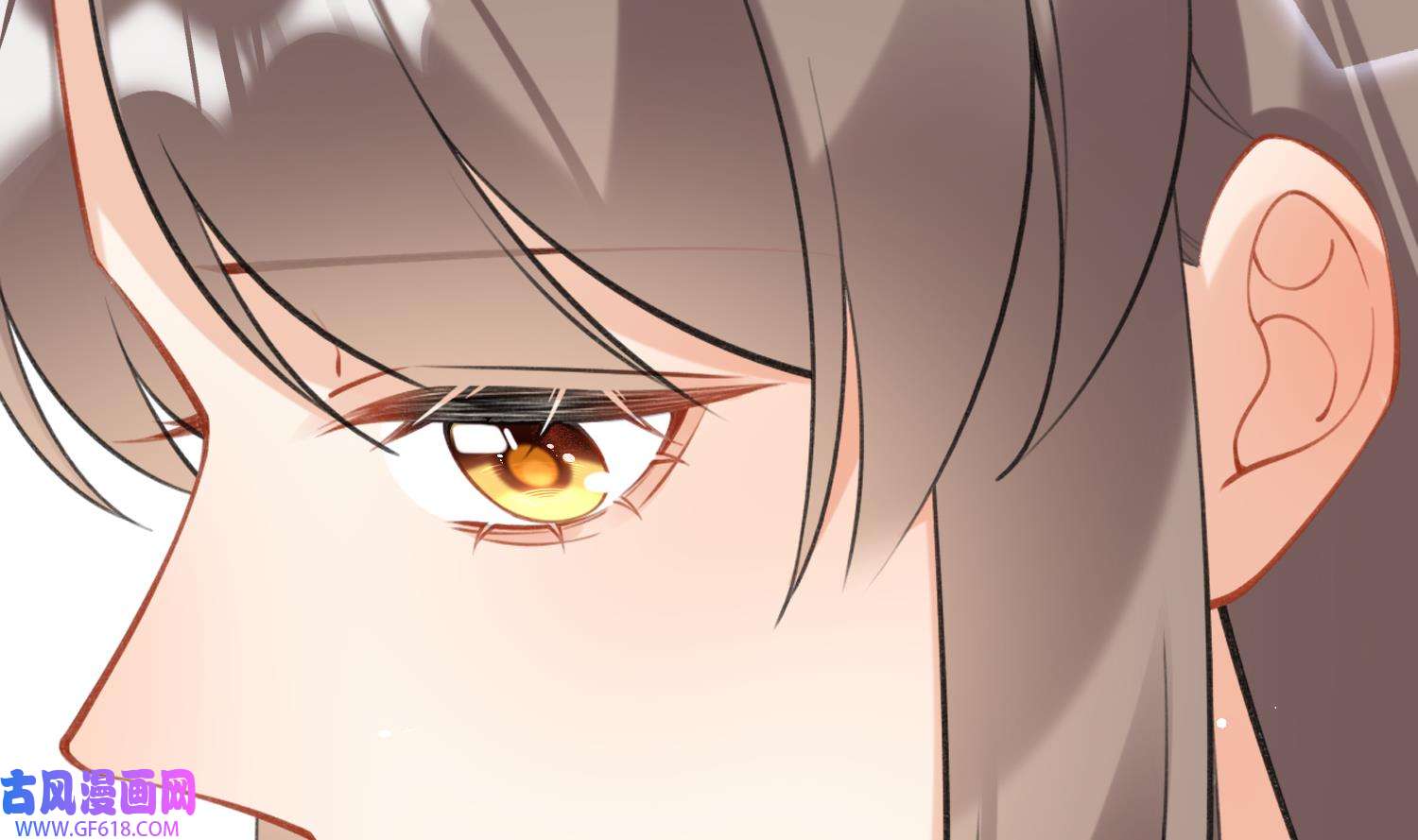 腹黑花妖买一送一39 第36话 再相逢