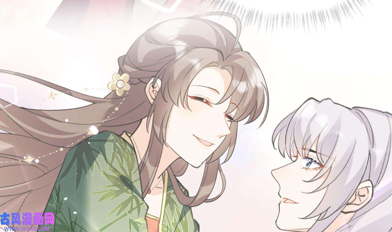 腹黑花妖买一送一39 第36话 再相逢
