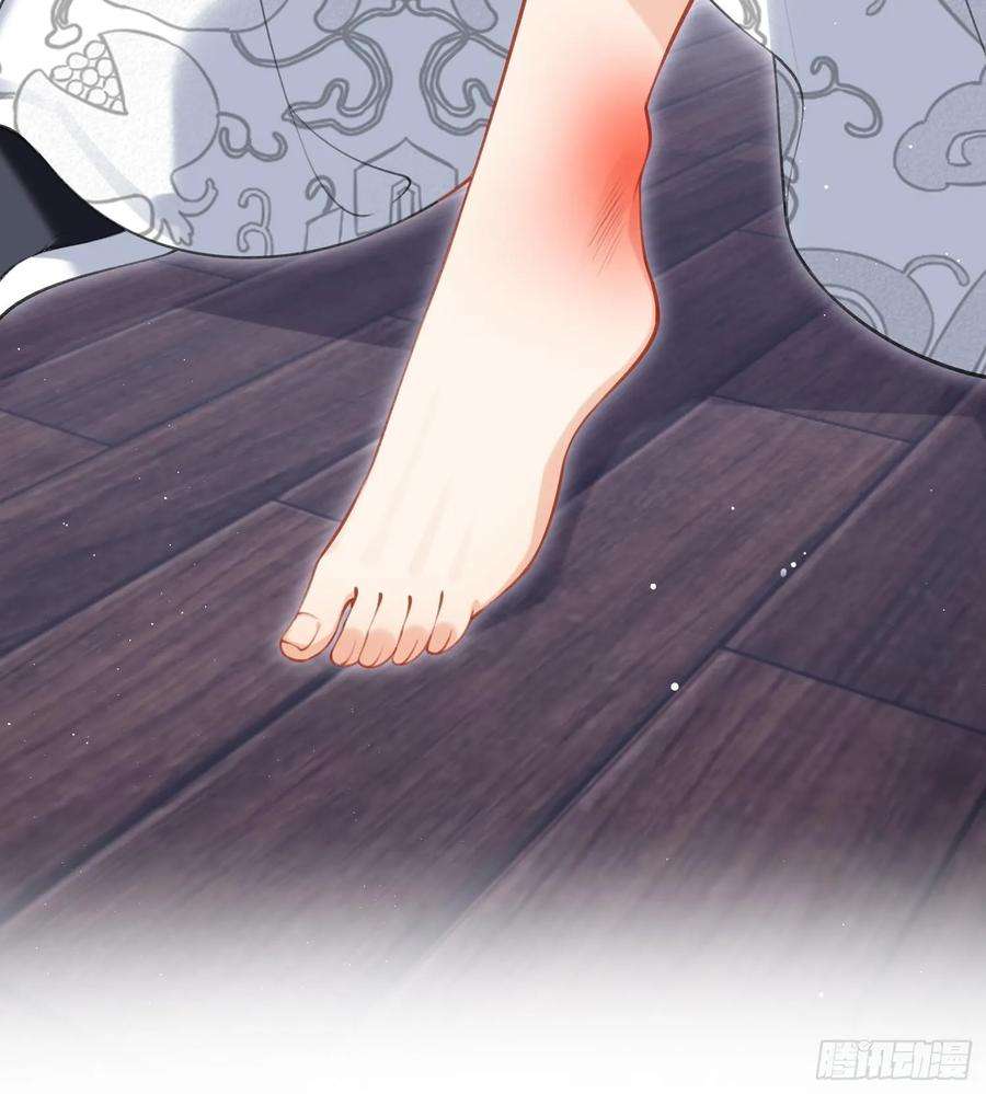腹黑花妖买一送一38话 什么关系？