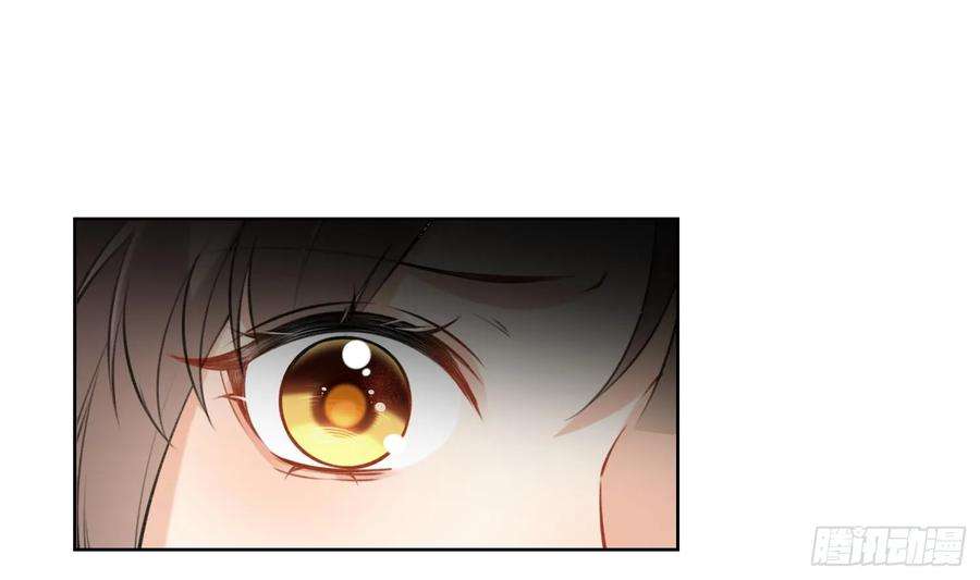 腹黑花妖买一送一38话 什么关系？