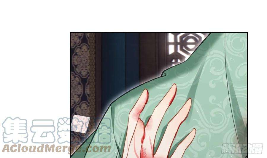 腹黑花妖买一送一38话 什么关系？
