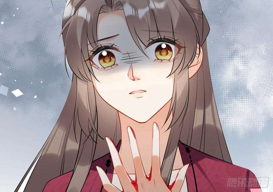 腹黑花妖买一送一38话 什么关系？