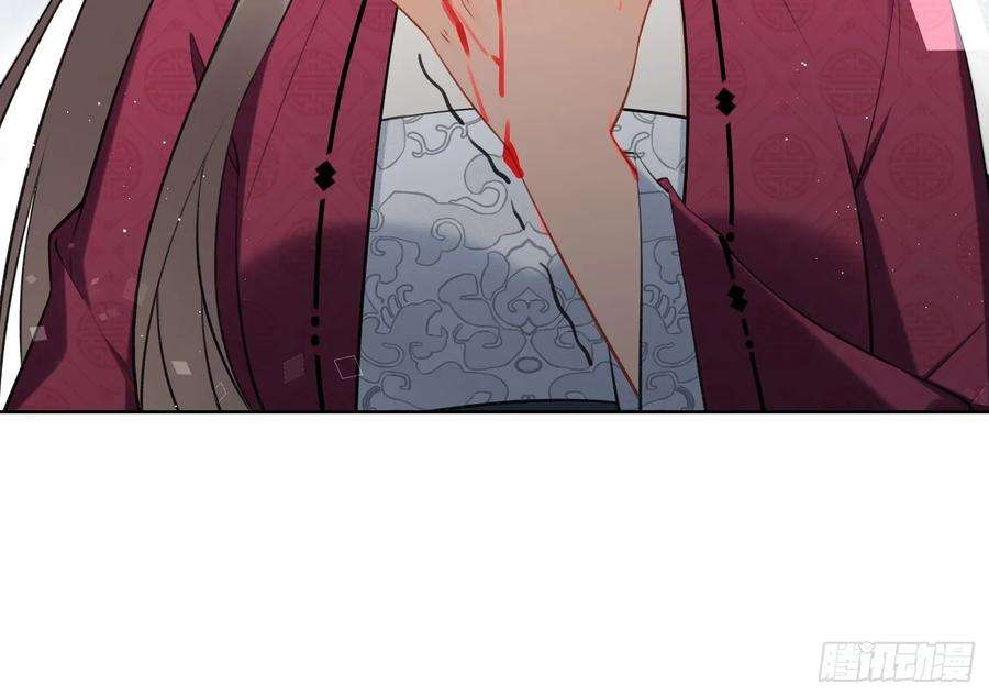 腹黑花妖买一送一38话 什么关系？