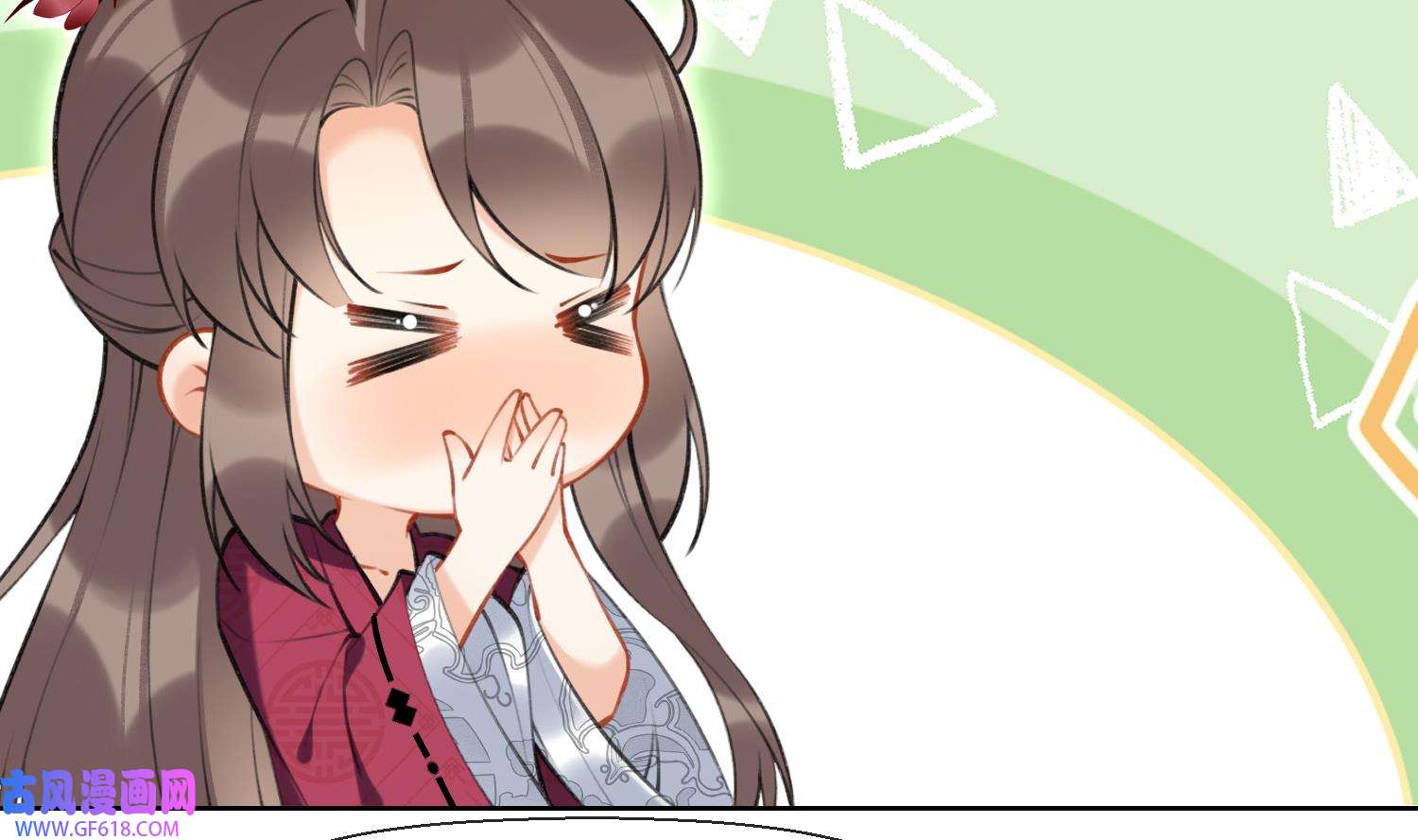 腹黑花妖买一送一41 第38话 什么关系？