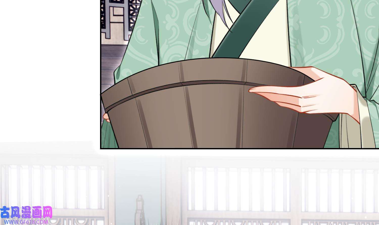 腹黑花妖买一送一41 第38话 什么关系？