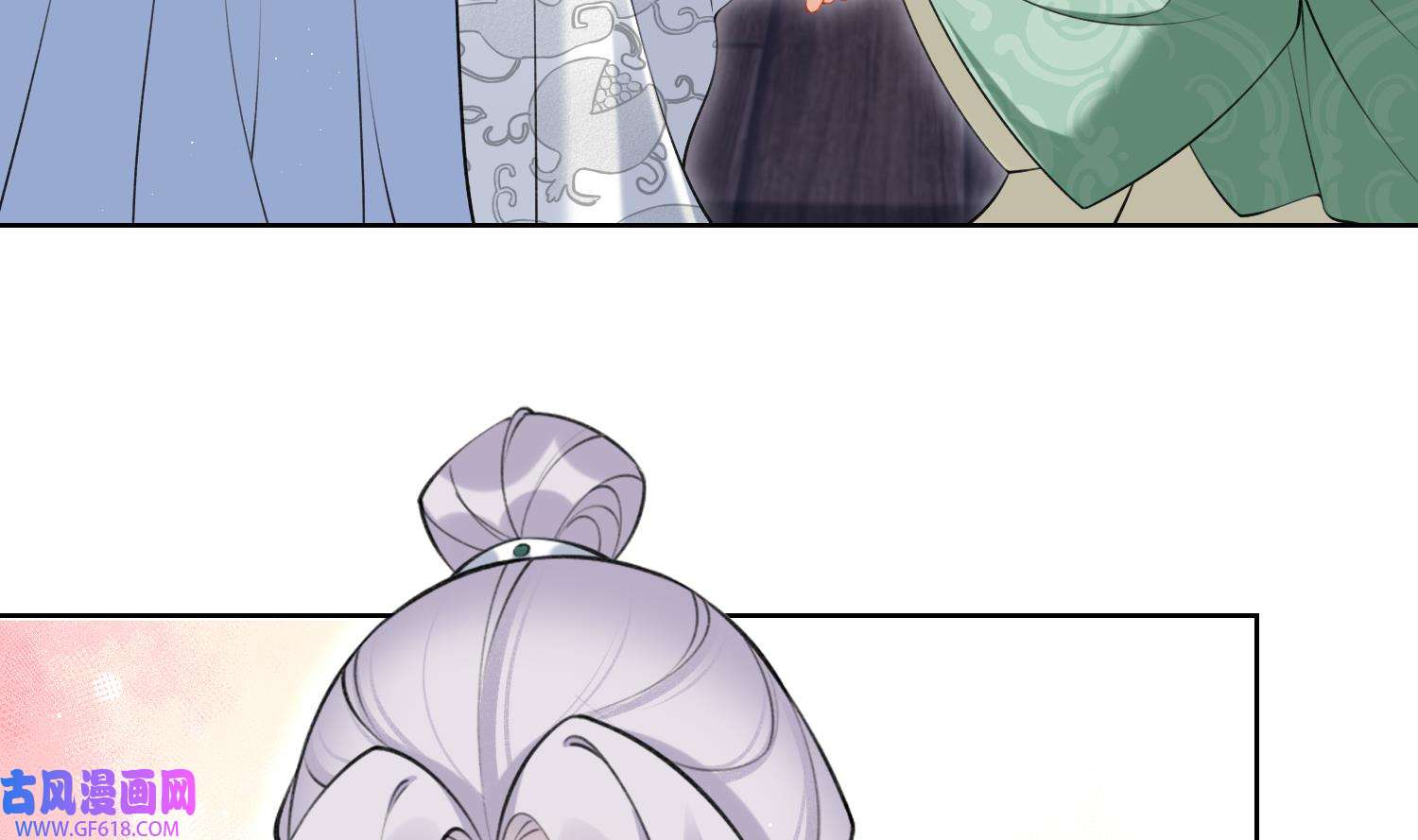 腹黑花妖买一送一41 第38话 什么关系？