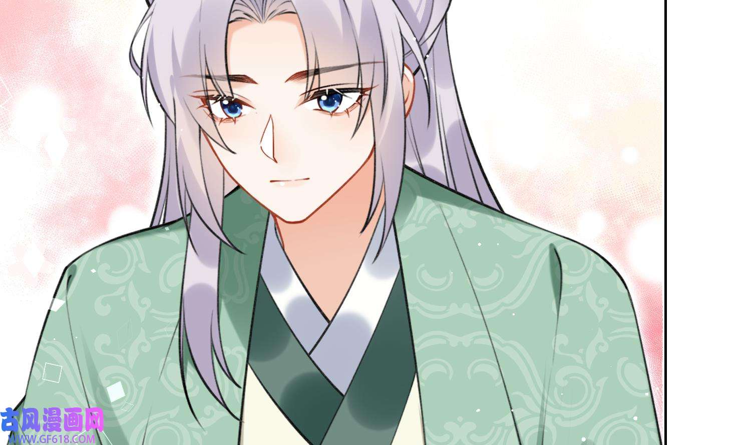 腹黑花妖买一送一41 第38话 什么关系？