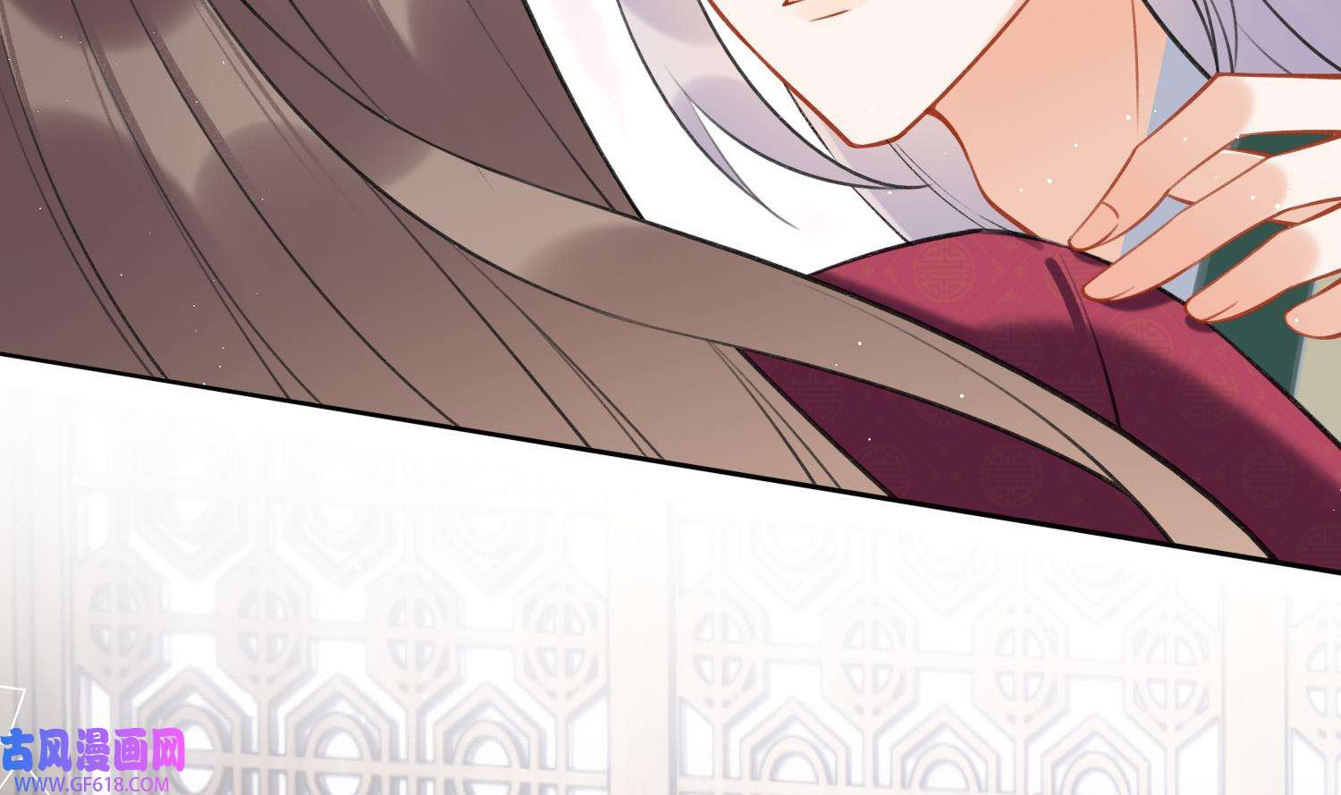 腹黑花妖买一送一41 第38话 什么关系？