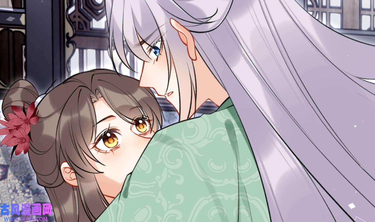 腹黑花妖买一送一41 第38话 什么关系？
