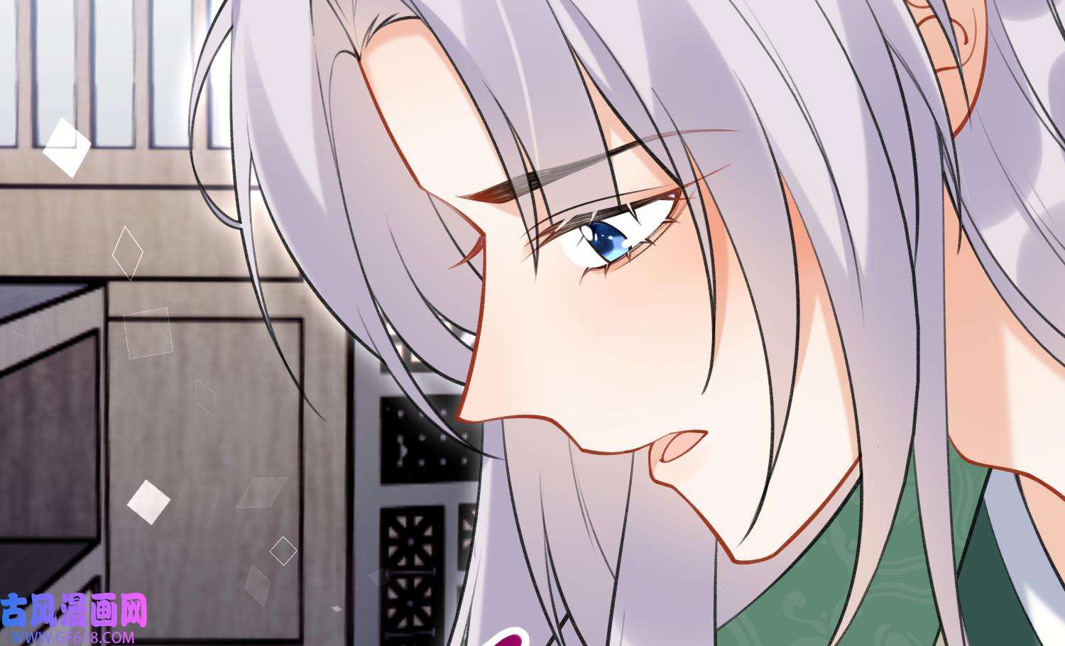 腹黑花妖买一送一41 第38话 什么关系？