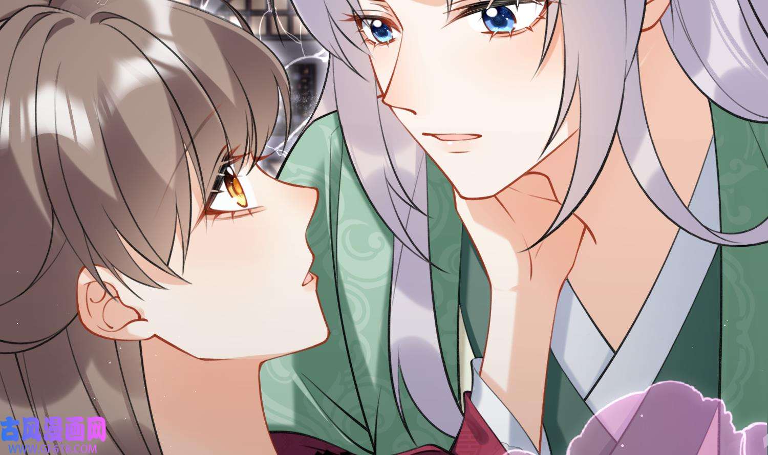 腹黑花妖买一送一41 第38话 什么关系？