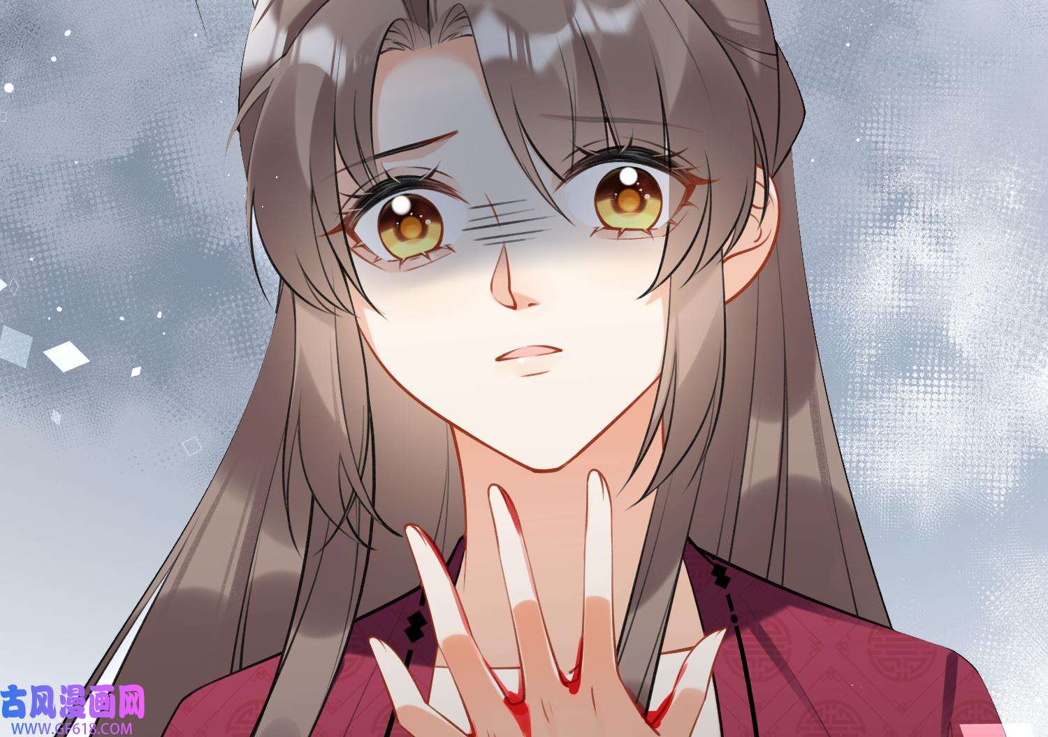 腹黑花妖买一送一41 第38话 什么关系？
