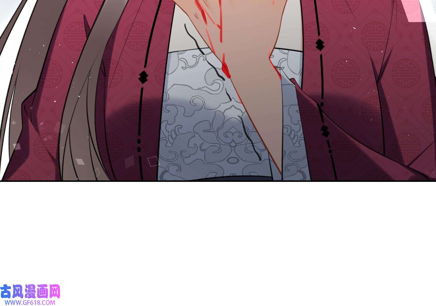 腹黑花妖买一送一41 第38话 什么关系？