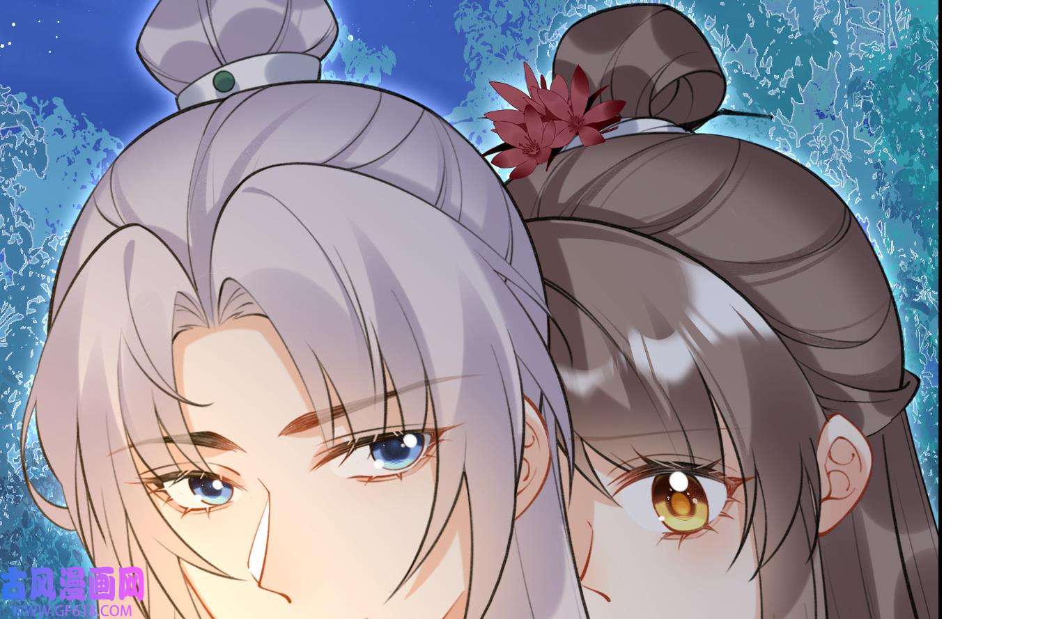 腹黑花妖买一送一41 第38话 什么关系？