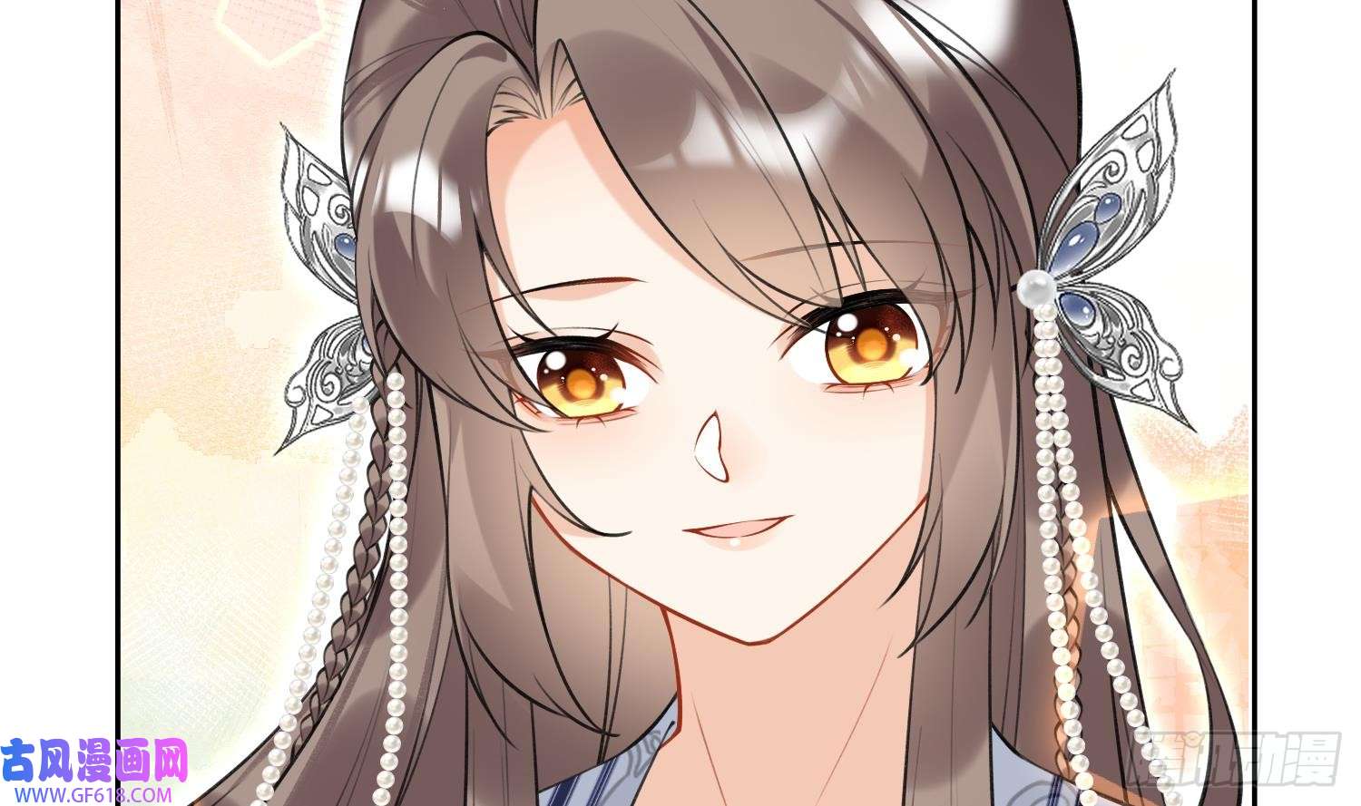 腹黑花妖买一送一第35话 失忆？