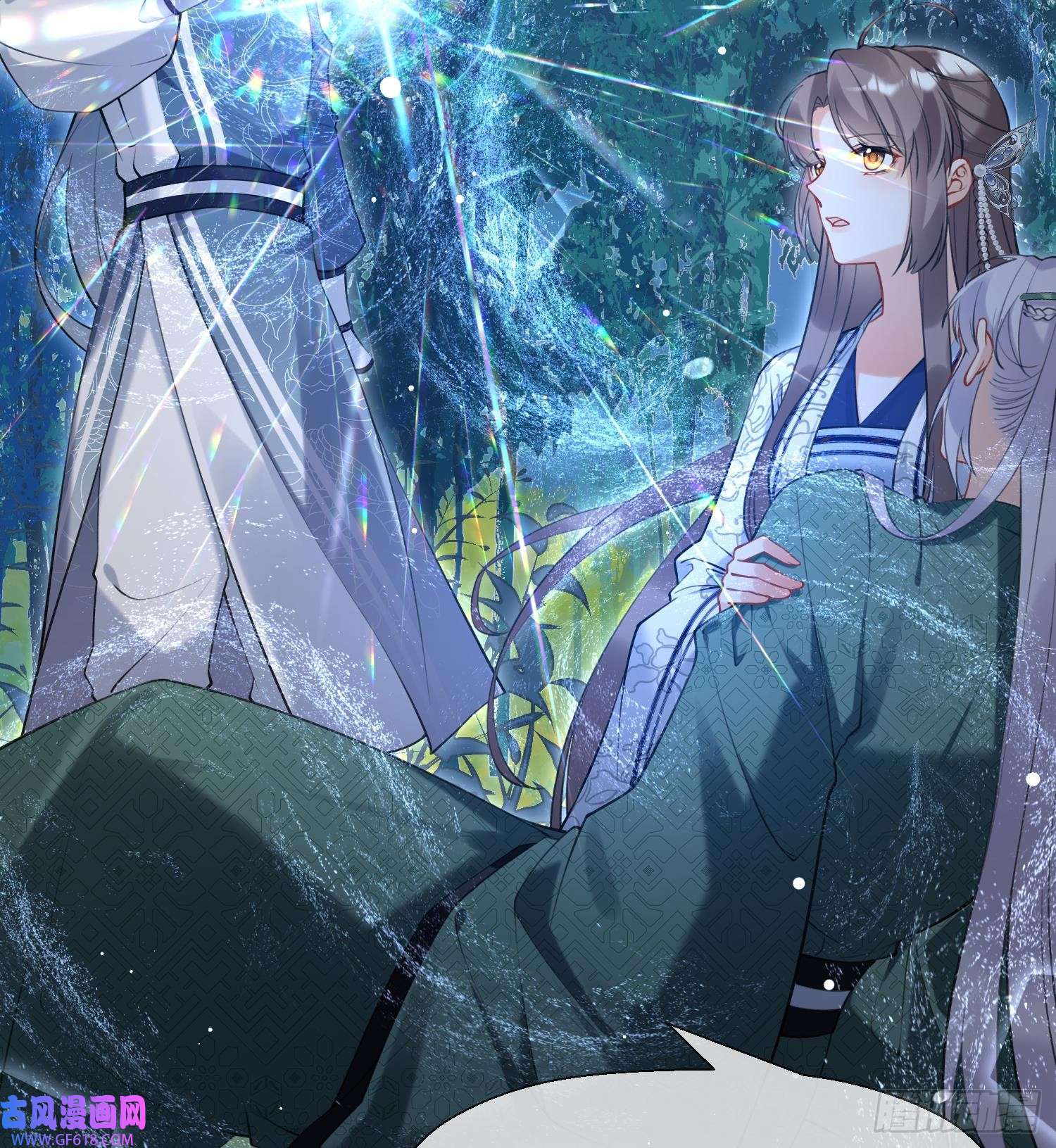 腹黑花妖买一送一第35话 失忆？
